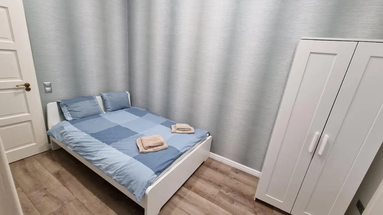 Apartament Helios Downtown Martha Budapeszt Węgry
